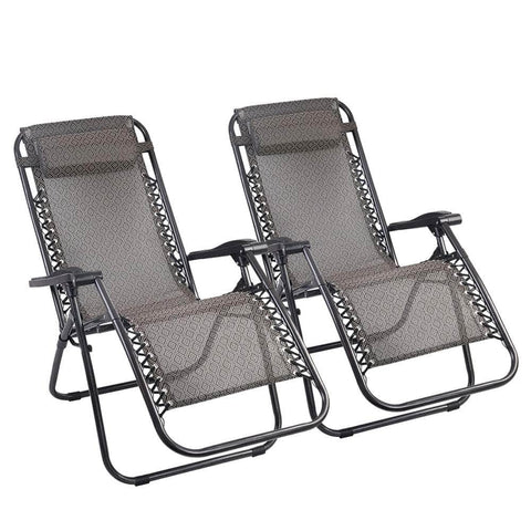 Beige Outdoor Recliner Sun Lounge Chair