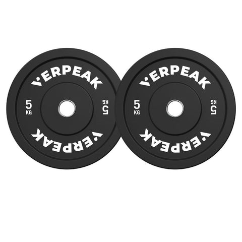 Black Bumper Weight Plates-Olympic 5Kgx2