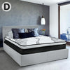 Double Beds