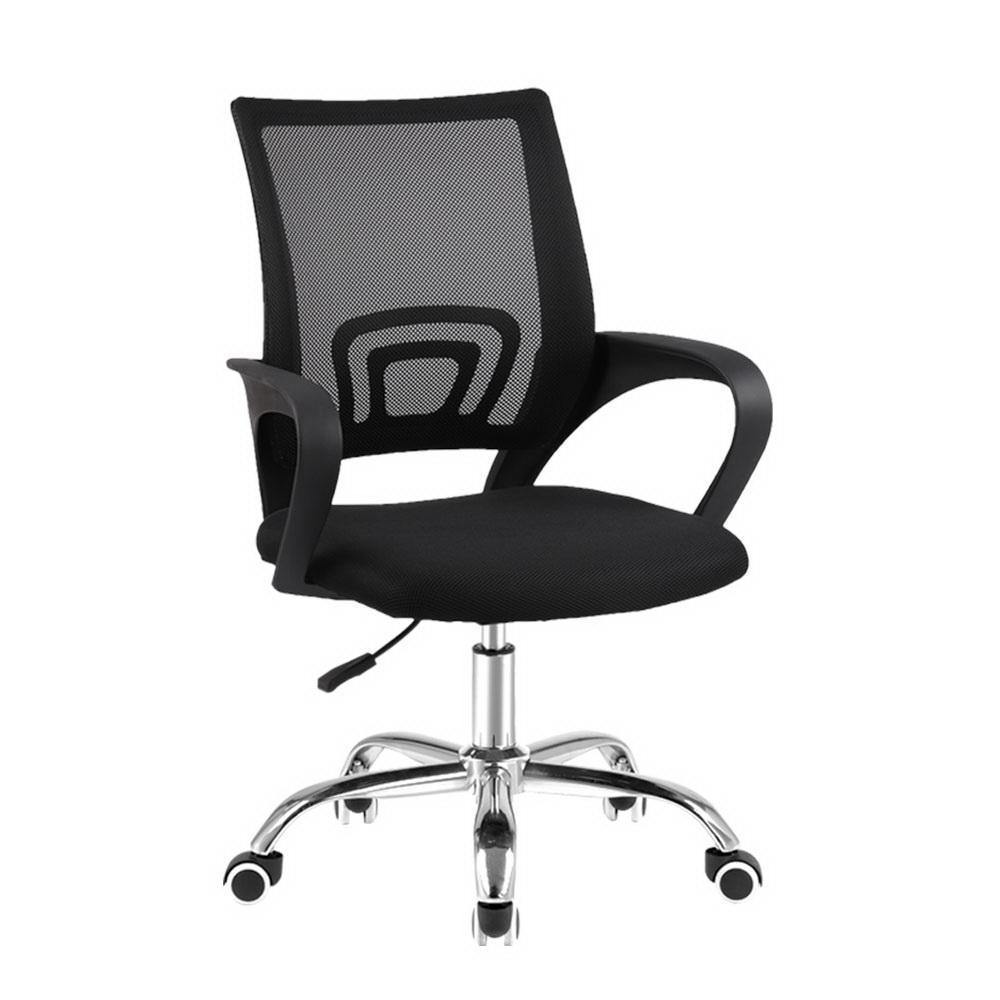 Browse Afterpay Gaming Chair and Office Chair ZipPay Laybuy