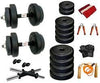 Gym Equipment