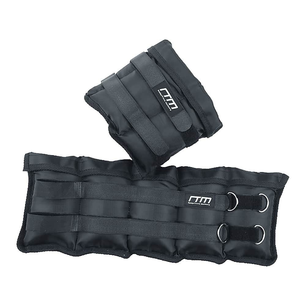 10Kg Adjustable Ankle/Wrist Weight Straps