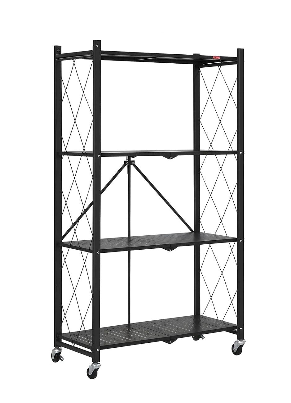 4-Tier Foldable Shelf Unit 34x127x71cm