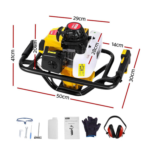 82Cc Post Hole Digger Motor Only Petrol Engine Yellow