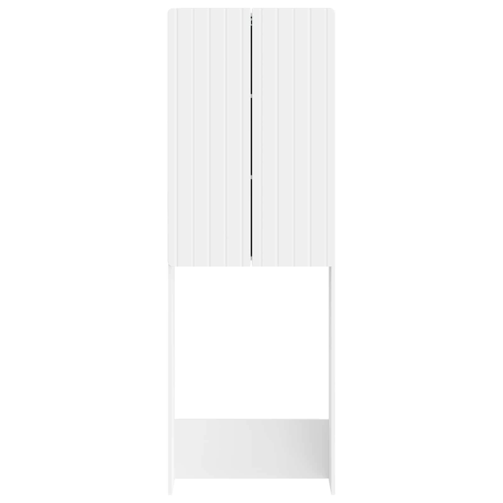 Bathroom Cabinet White Slim 66 cm x 25.5 cm x 190 cm