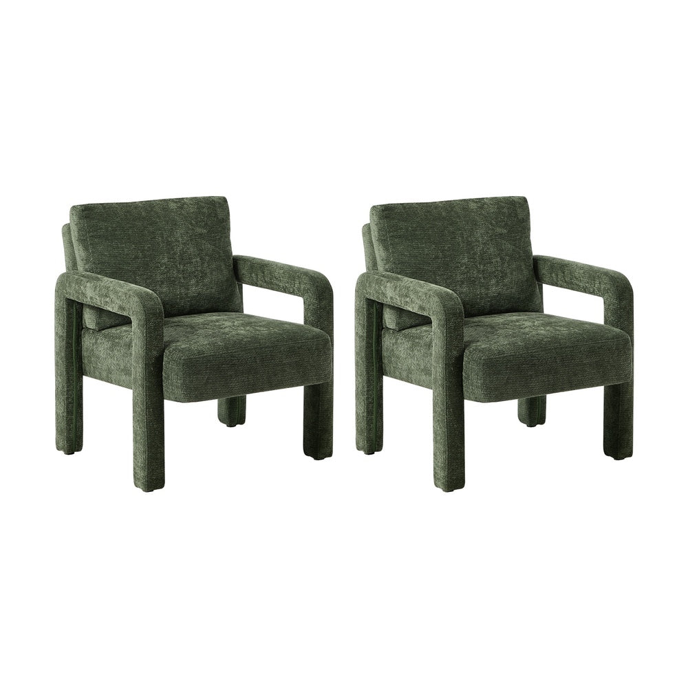 2x Velvet Armchair Accent Chair 1 Seater Lounge Sofa Beige/Grey/Green Upholstered Seating
