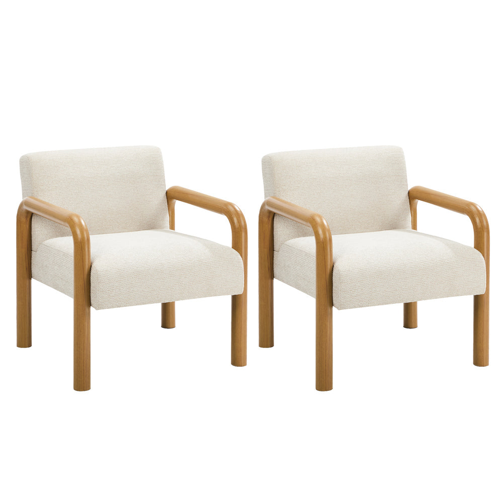 Accent Armchair Beige Lounge 67x71x75cm