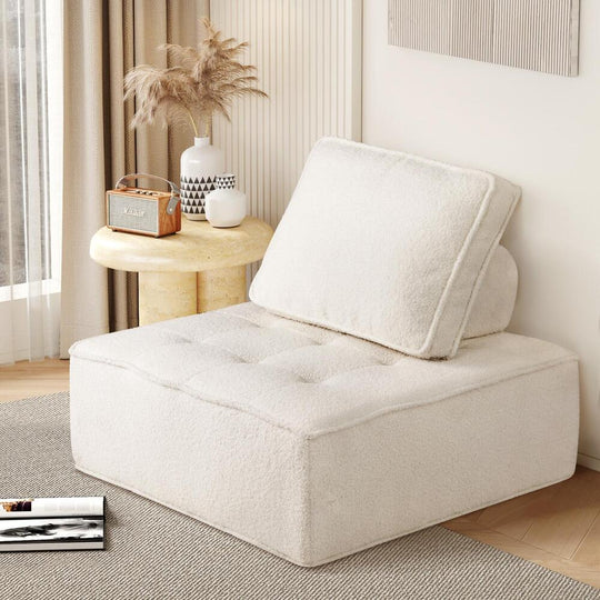 1PC Modular Sofa Lounge Chair Armless Adjustable Back