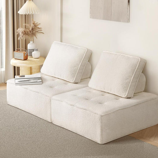 2PCS Modular Sofa Lounge Chair Armless Adjustable Back