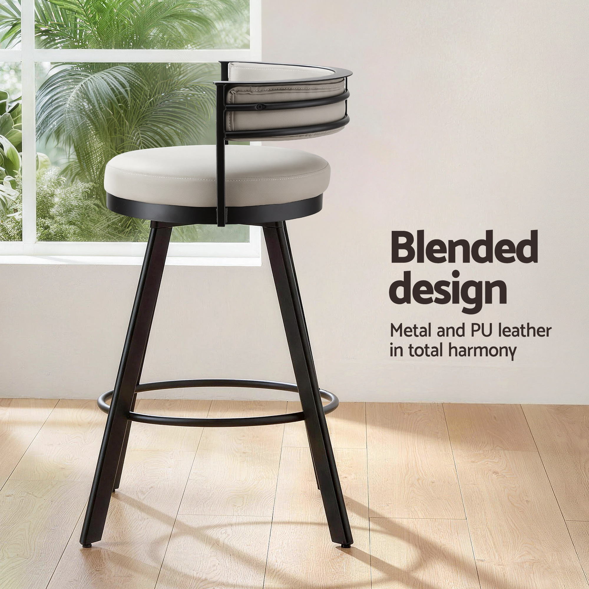 Modern Swivel Bar Stool 360 PU Leather Kitchen Counter Chair Beige