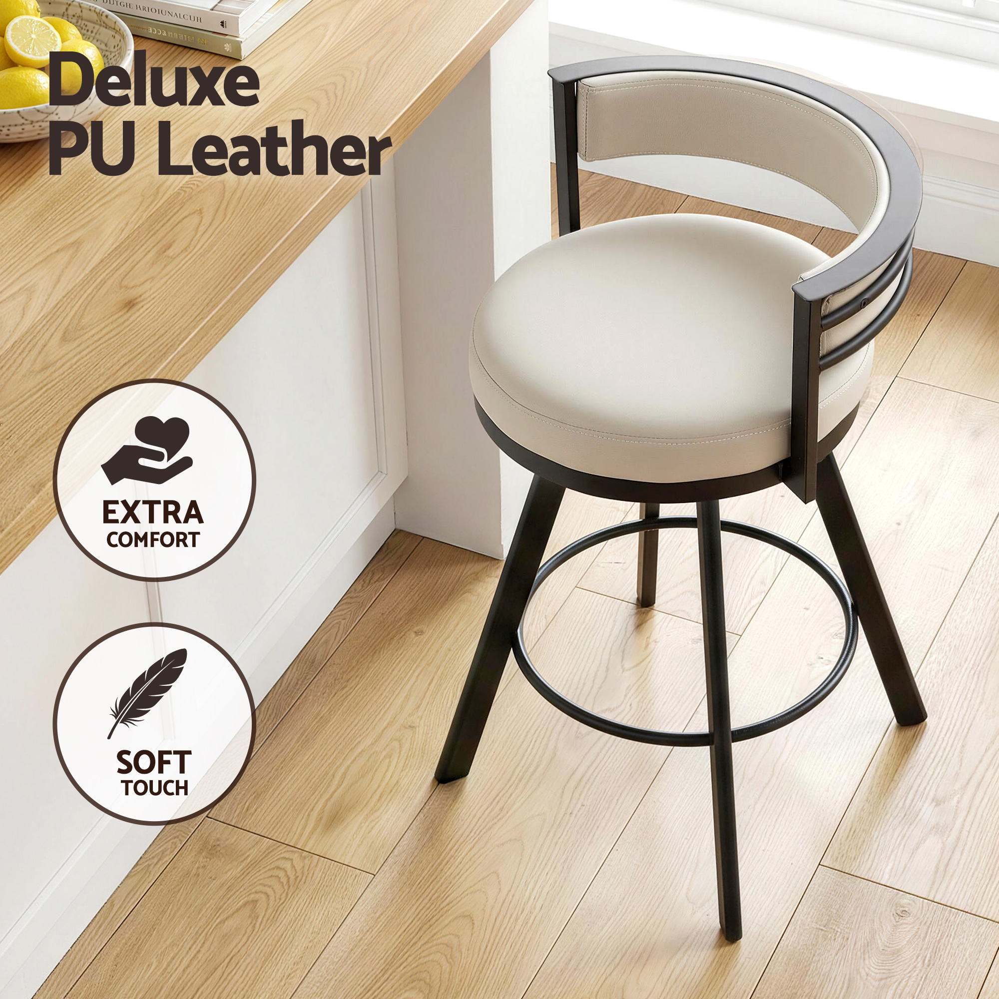 Modern Swivel Bar Stool 360 PU Leather Kitchen Counter Chair Beige