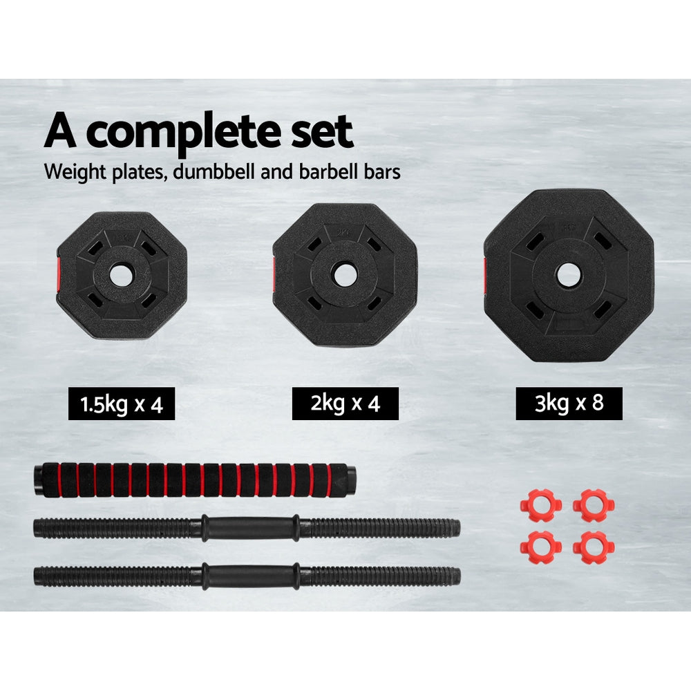 40KG 2-in-1 Dumbbell Barbell Set