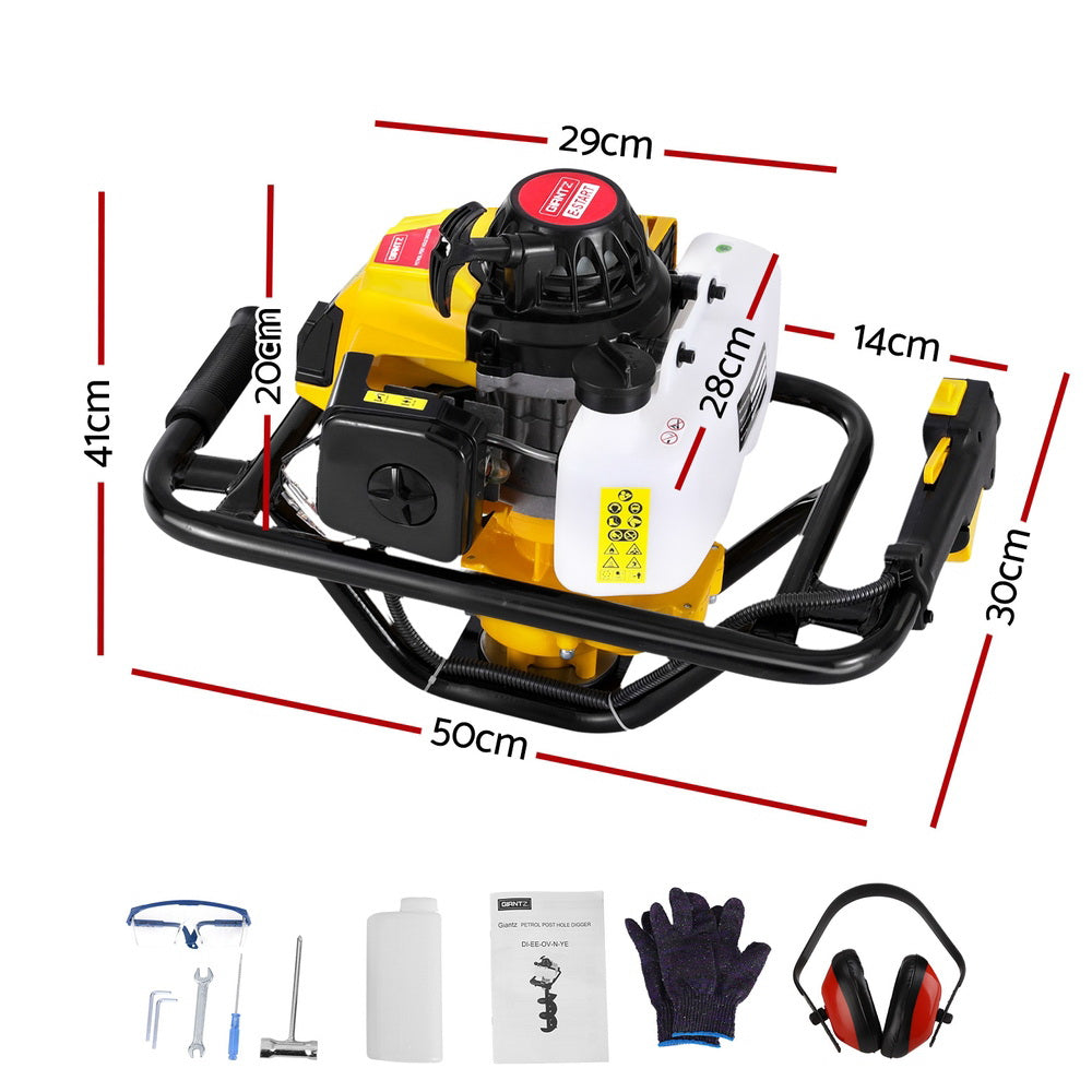 Outdoor Power Equipment - 82Cc Post Hole Digger Motor Only Petrol Engine Yellow