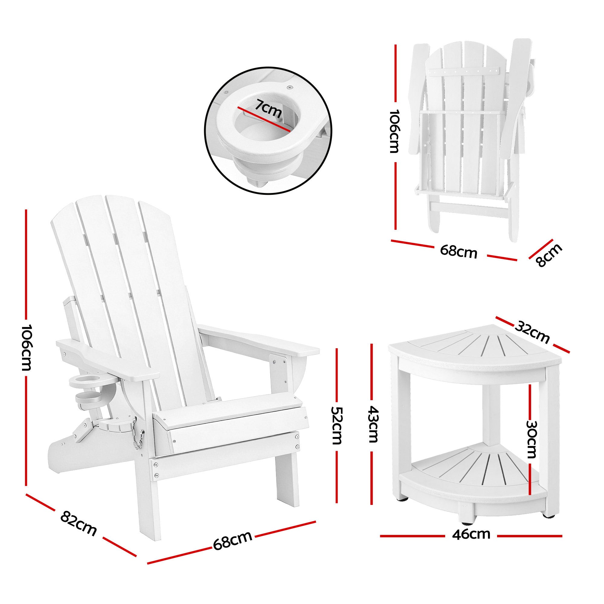 Adirondack Outdoor Chair Table Set HDPE 3pc | Simpledeals