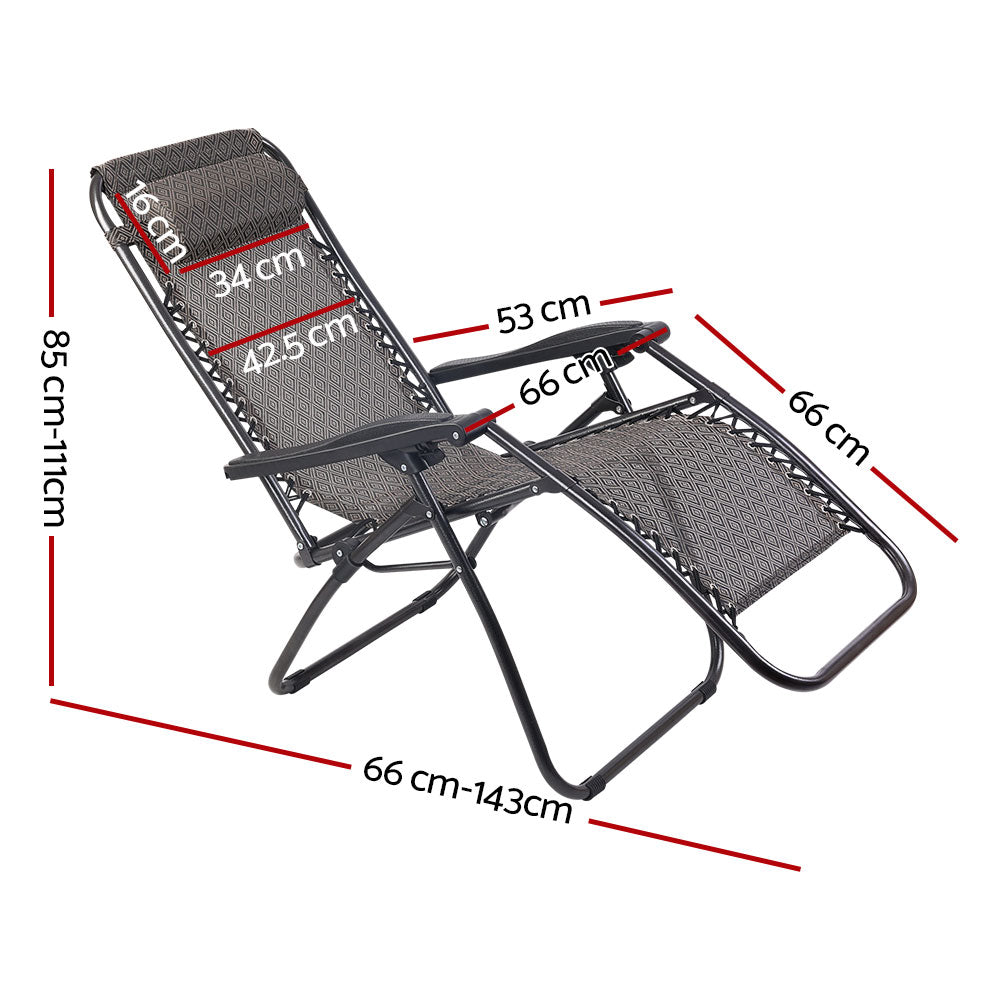 Beige Outdoor Recliner Sun Lounge Chair