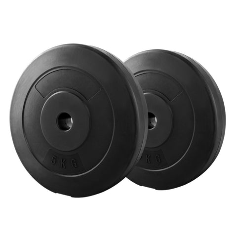 2 x 5KG Barbell Weight Plates