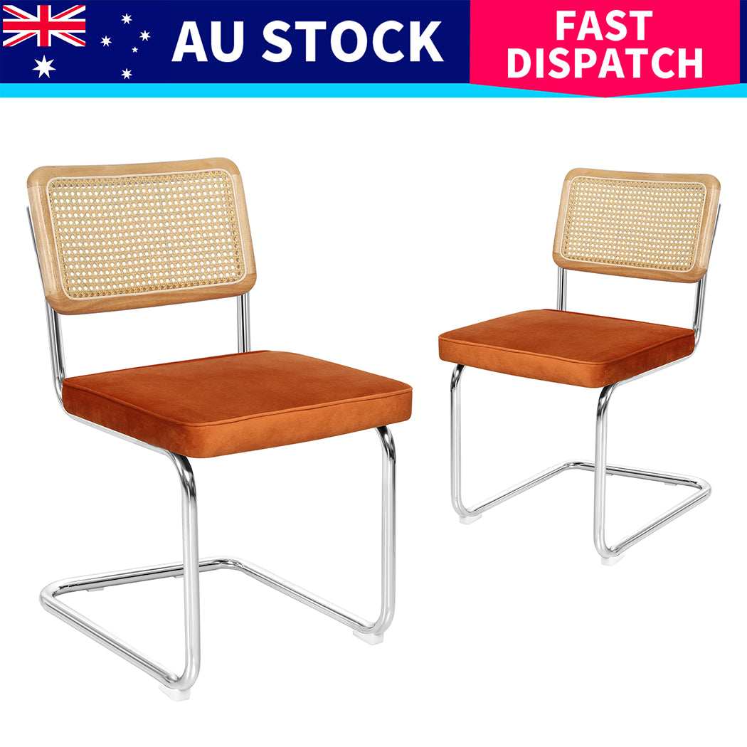 Minimalist 4xRattan Chair Dining Chairs  Adjustable Height Classic
