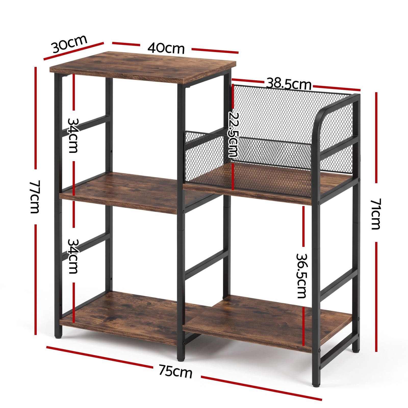 Record Player Stand With Storage 76x30x77cm