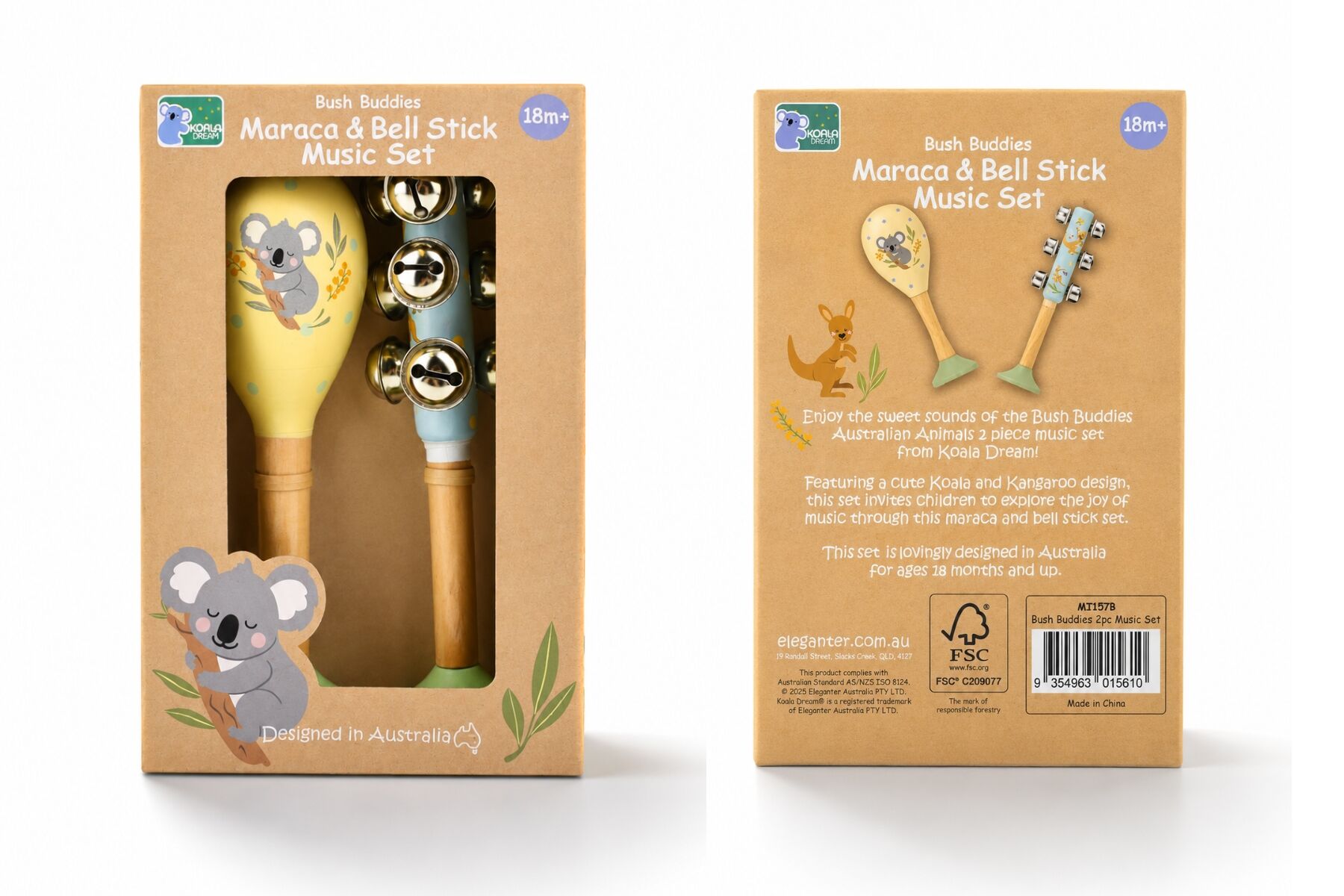 Musical Toy Maraca Set Yellow 5.5x5.5x18cm