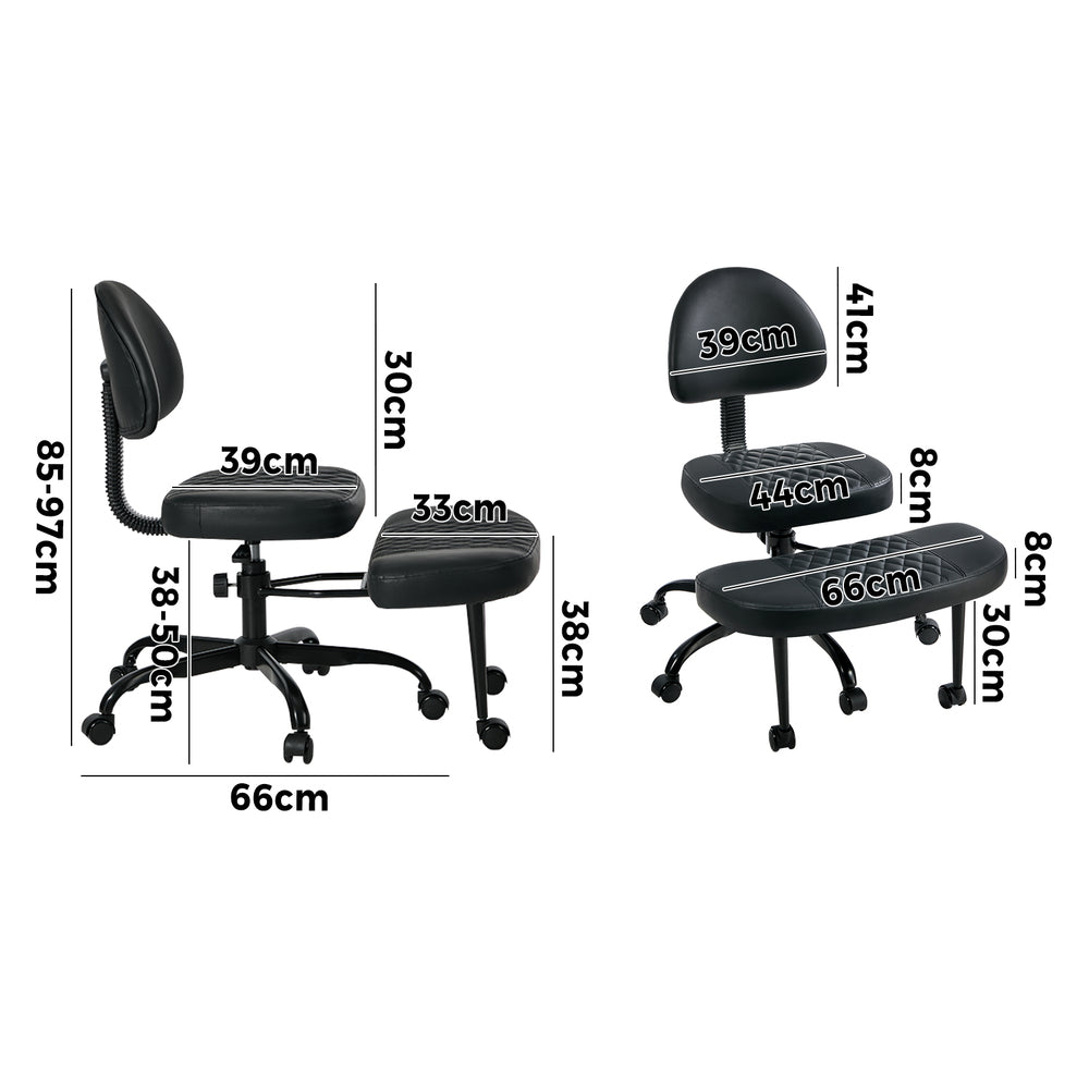 Cross Legged Office Chair Adjustable Height | Simpledeals