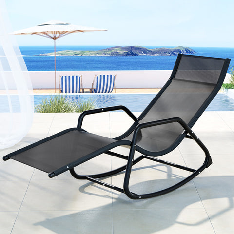 Sunny Serenity: Outdoor Lounger for Poolside Bliss