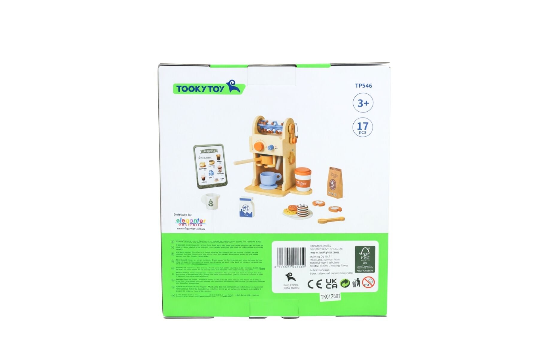 Coffee Machine Playset Wooden 14x14x25cm