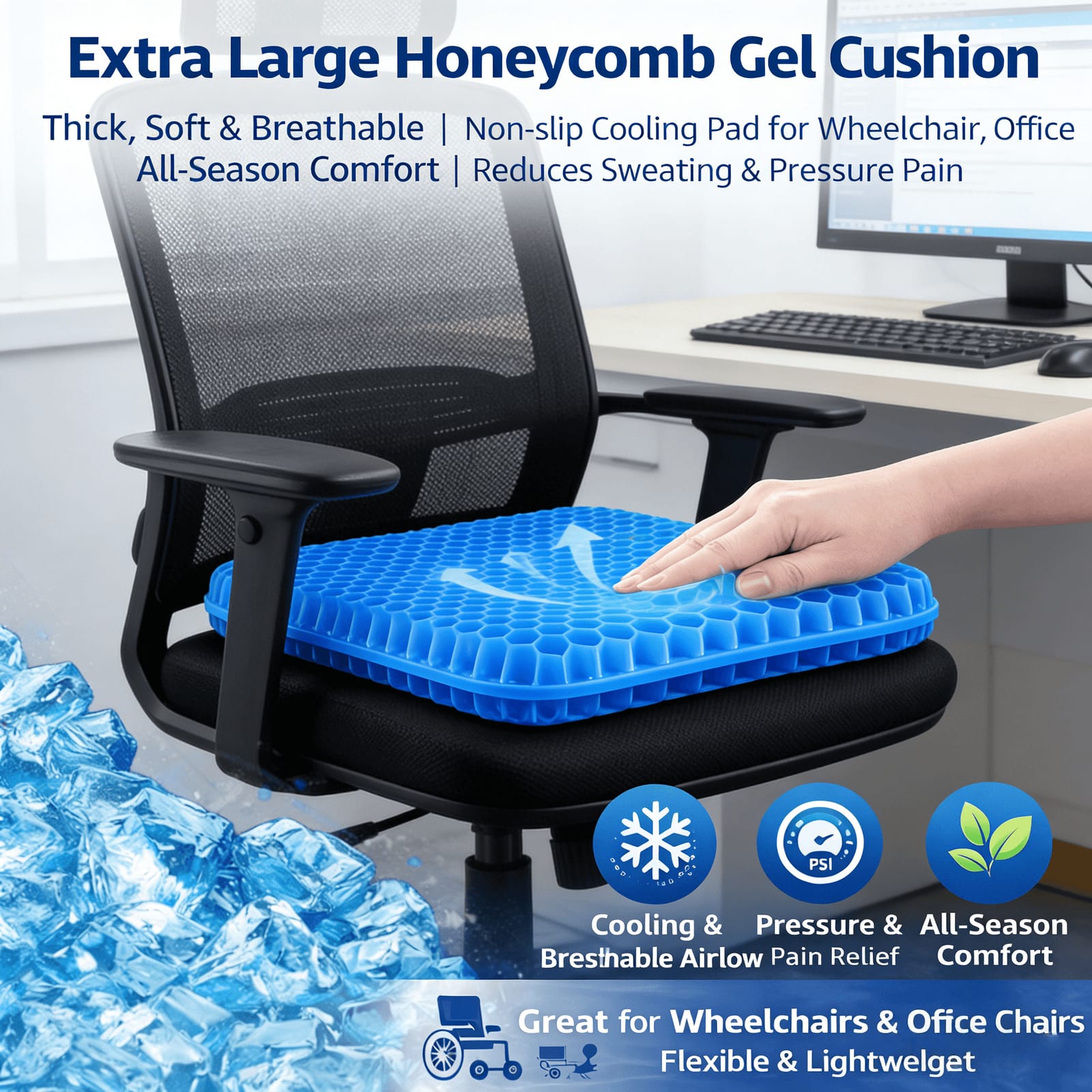 Gel Sofa Cushion Pain Relief