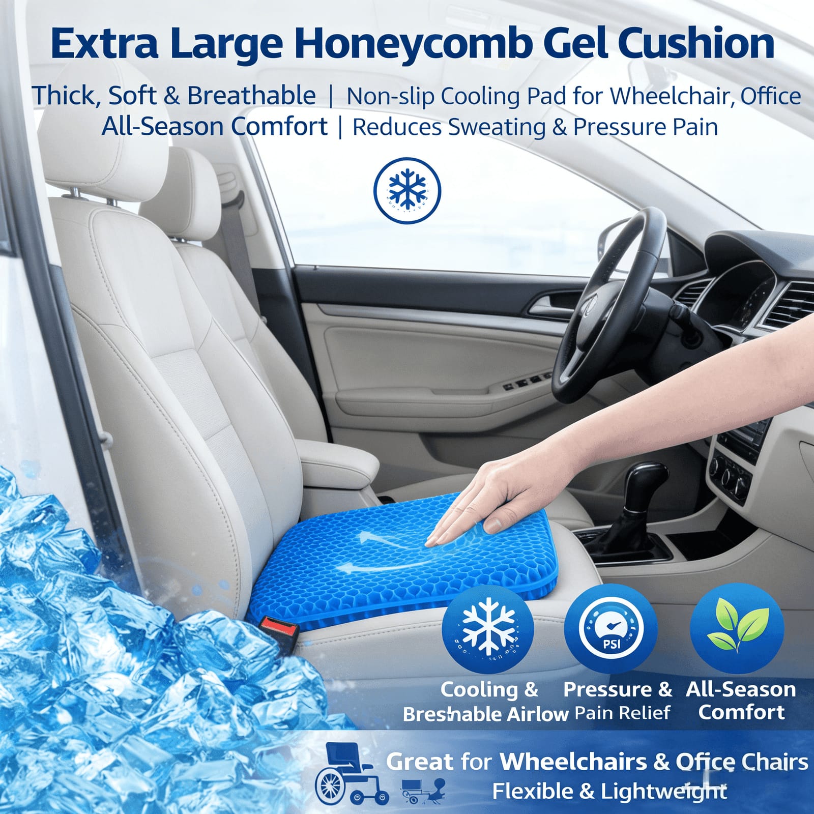 Gel Sofa Cushion Pain Relief