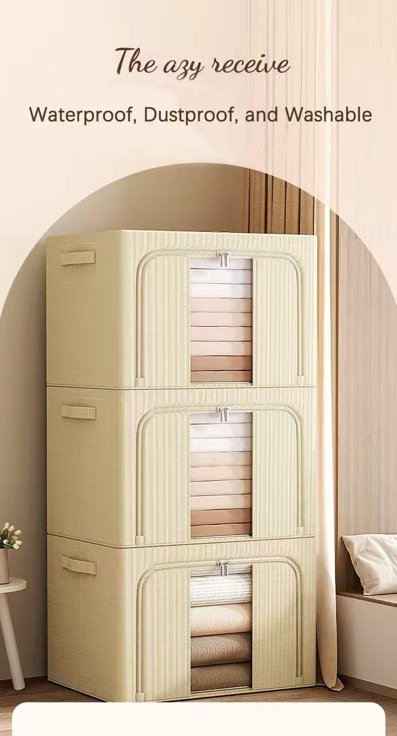 Fabric Storage Box Khaki