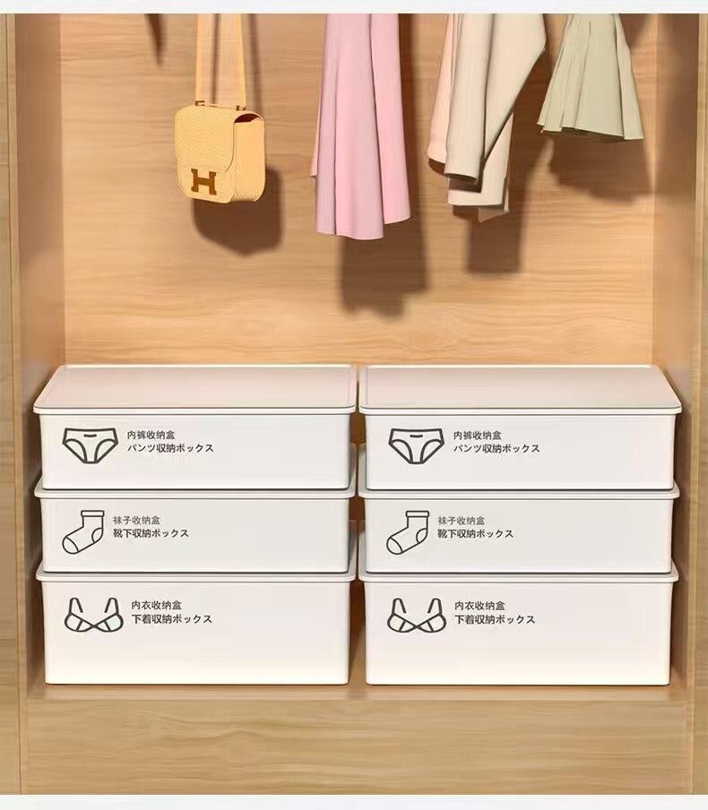 Storage Box White Plastic