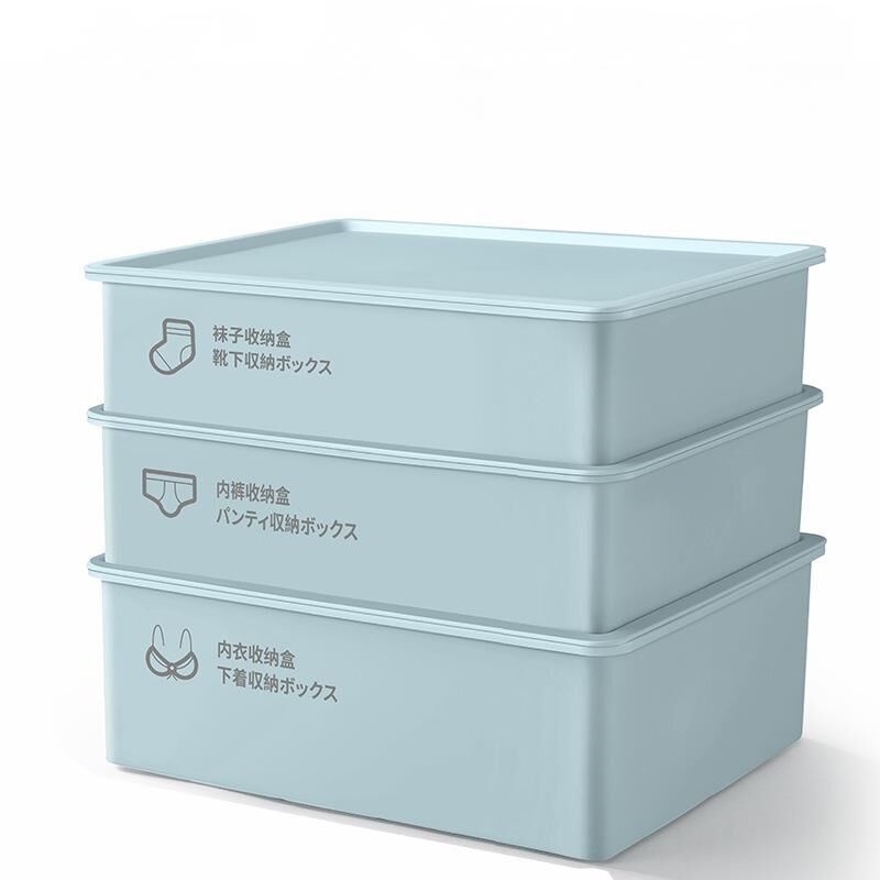 Storage Box White Plastic