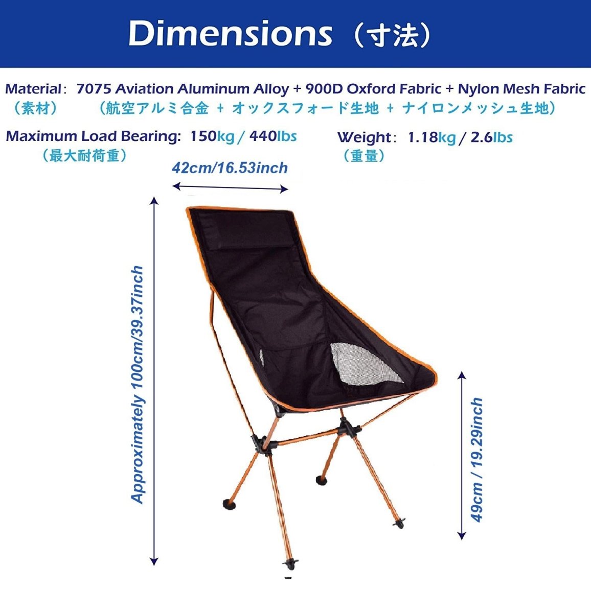 Camping Chair Folding High Back Backpacking Chair, Lightweight Portable Compact For Outdoor Camp