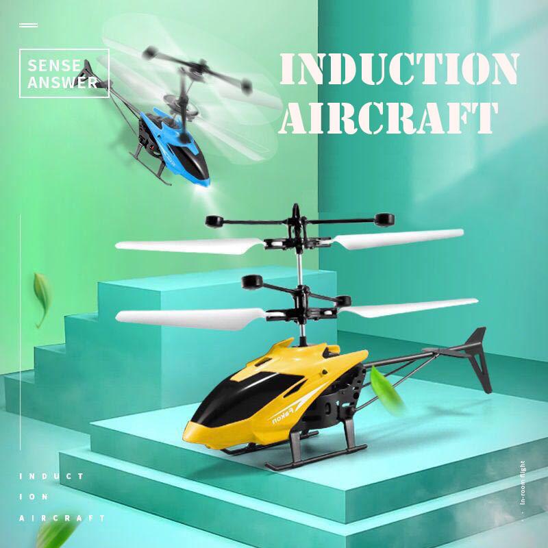 Mini Rc Infrared Induction Helicopter Aircraft Drone Flashing Light Toys Christmas Gift Red