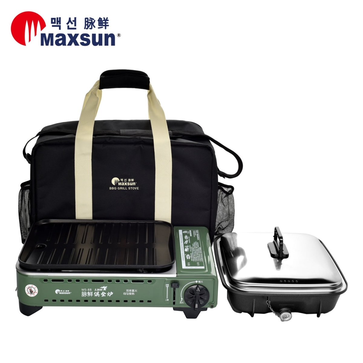 Portable Butane Bbq Gas Stove With Grill Plate - Black (No Lid)