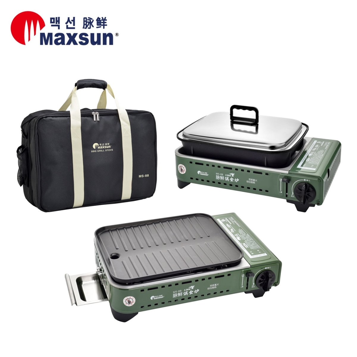 Portable Butane Bbq Gas Stove With Grill Plate - Black (No Lid)