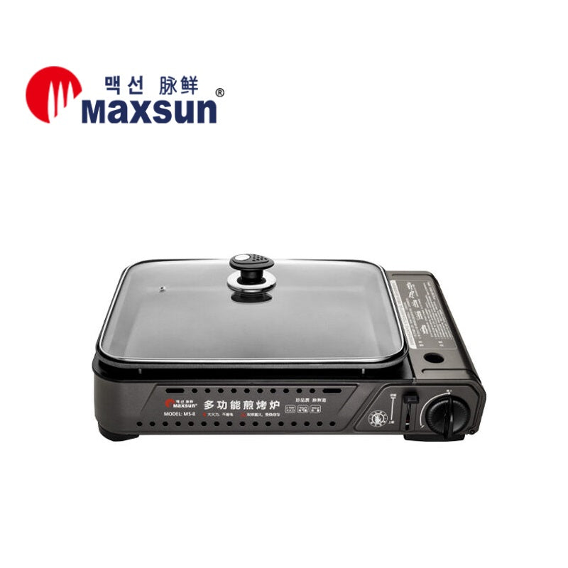 Portable Gas Burner Stove With Inset Non Stick Cooking Pan 60Mm Deep Pan