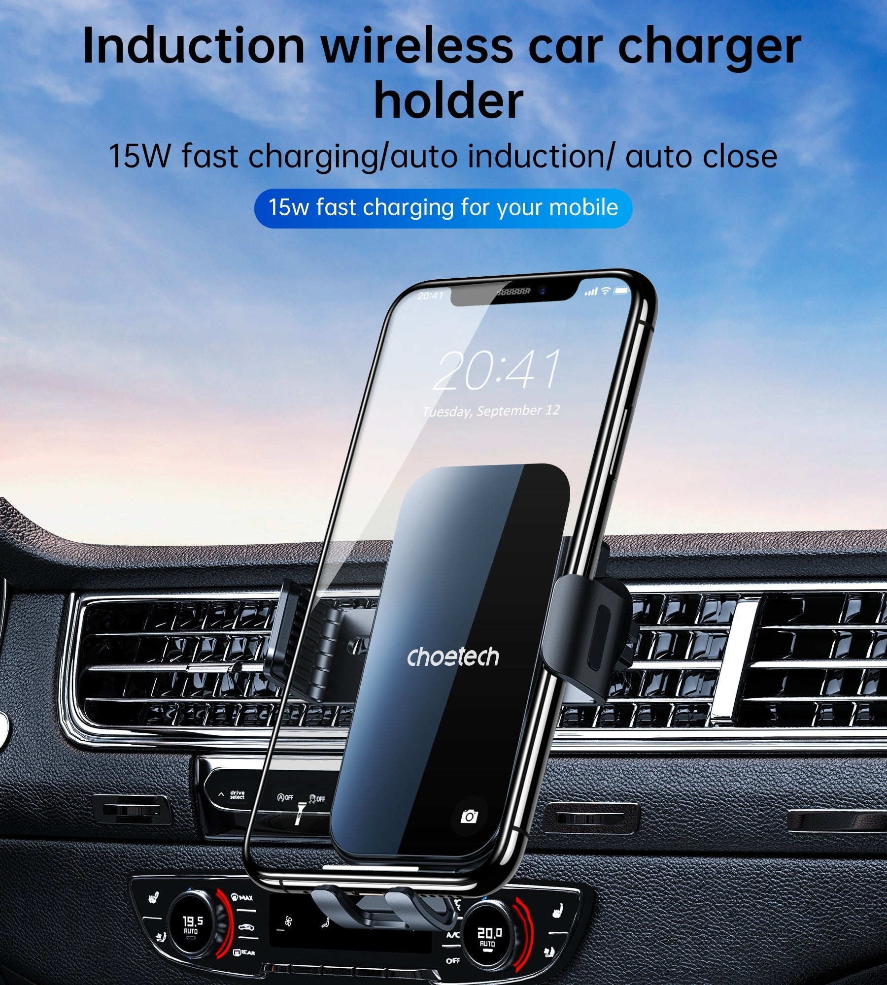 T202-F Fast Wireless Charging Car Dock, Rapid Charge Mount Capability