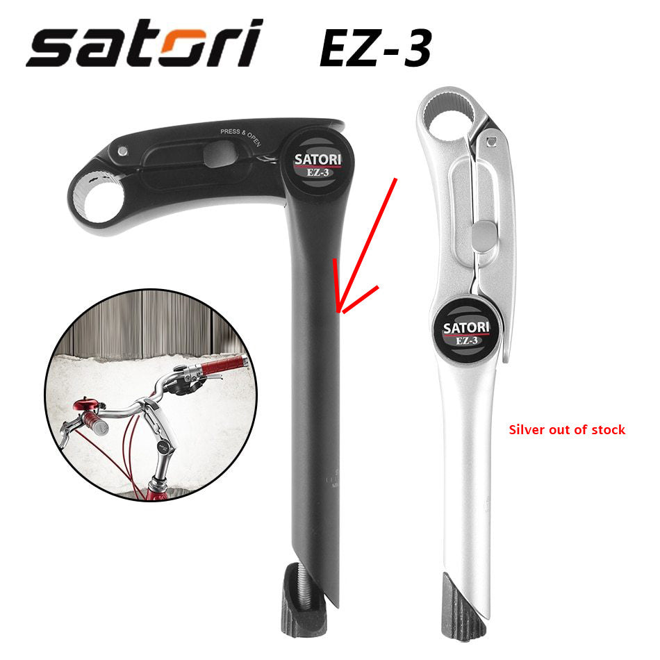 Bicycle Parts - Ez3 Quill Height Adjustable Stem Mtb Mountain Quick Release
