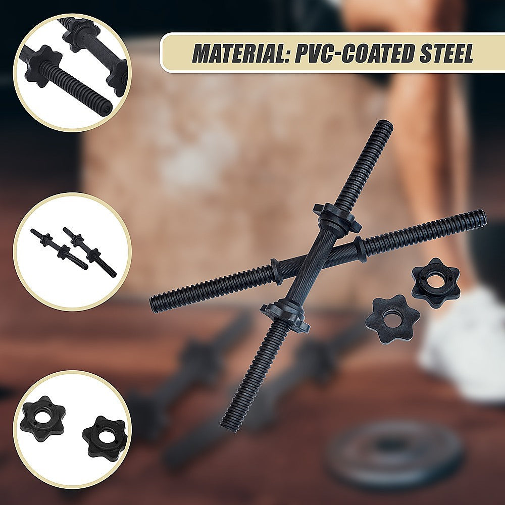 45Cm - 1 Pair Dumbbell Bar 25Mm Diameter - Pvc Coated Dumbell Handle