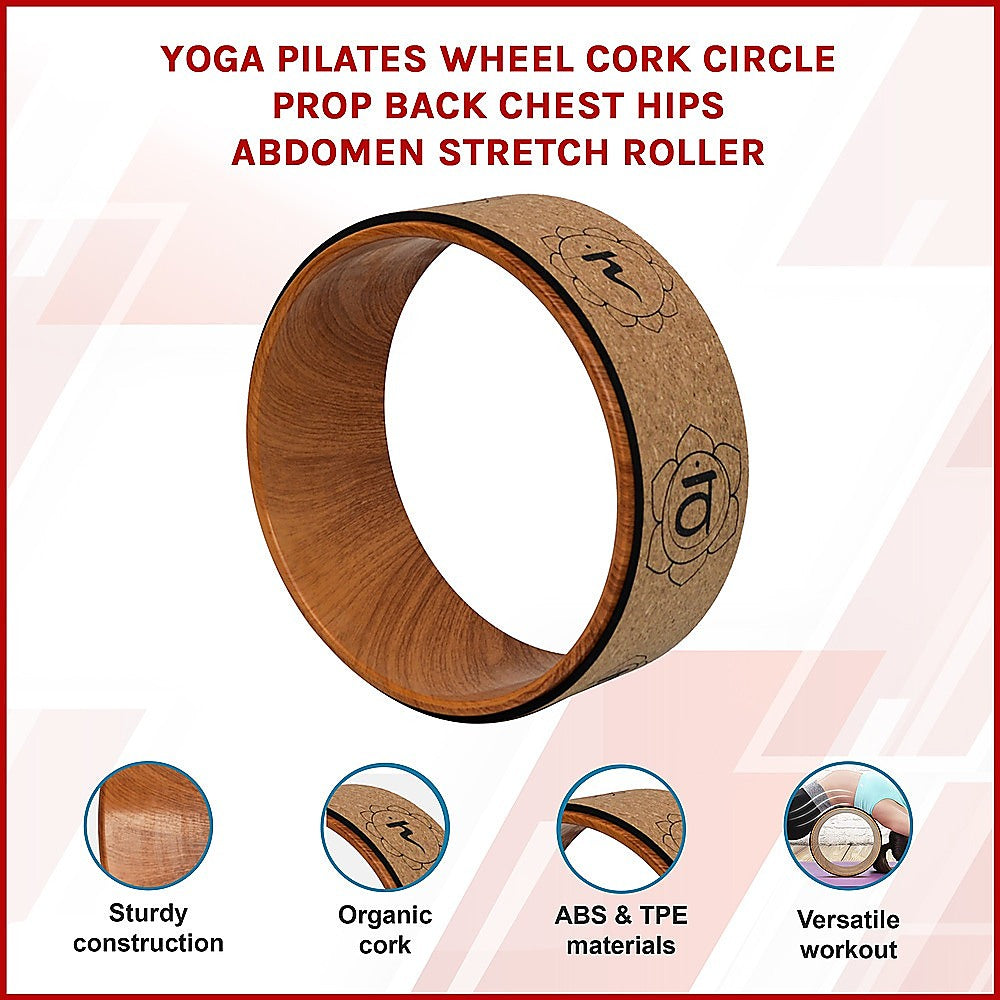 Cork Yoga Pilates Wheel Prop