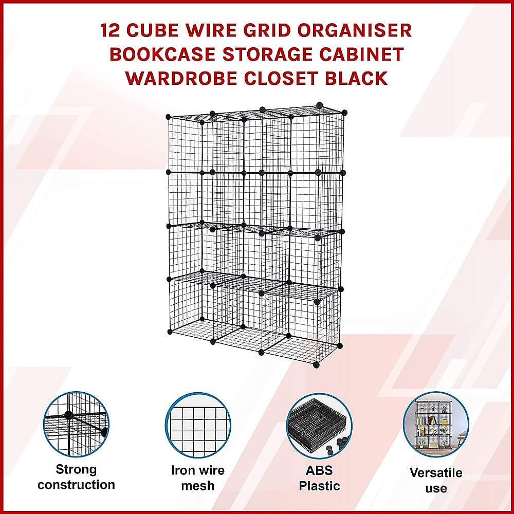 Wire Grid Bookcase Storage 35x35x35cm
