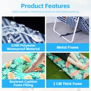 Beach Lounger Fold Up Chair 58x58x175cm