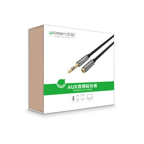 3.5Mm Male To 3.5Mm Female Extension Cable 2M (10594) | Computer Cables & Adapters