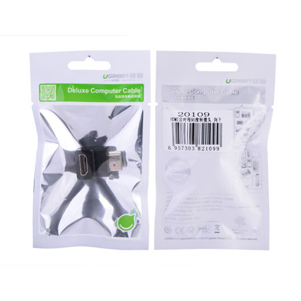 Hdmi Female To Female Adapter (90 Degree Down) (20109), Wall Plates & Covers