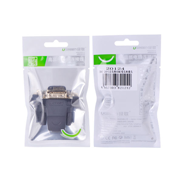 Dvi (24+1) Male To Hdmi Female Adapter (20124) | Computer Monitors & Accessories