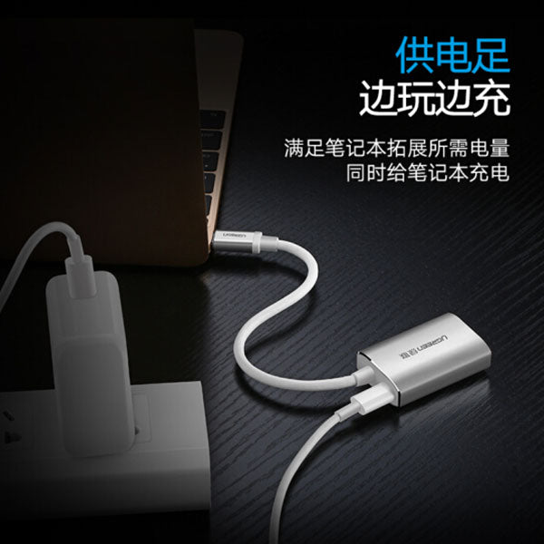 Usb-C To Mini Display Port Adapter (40867) | Computer Monitors & Accessories