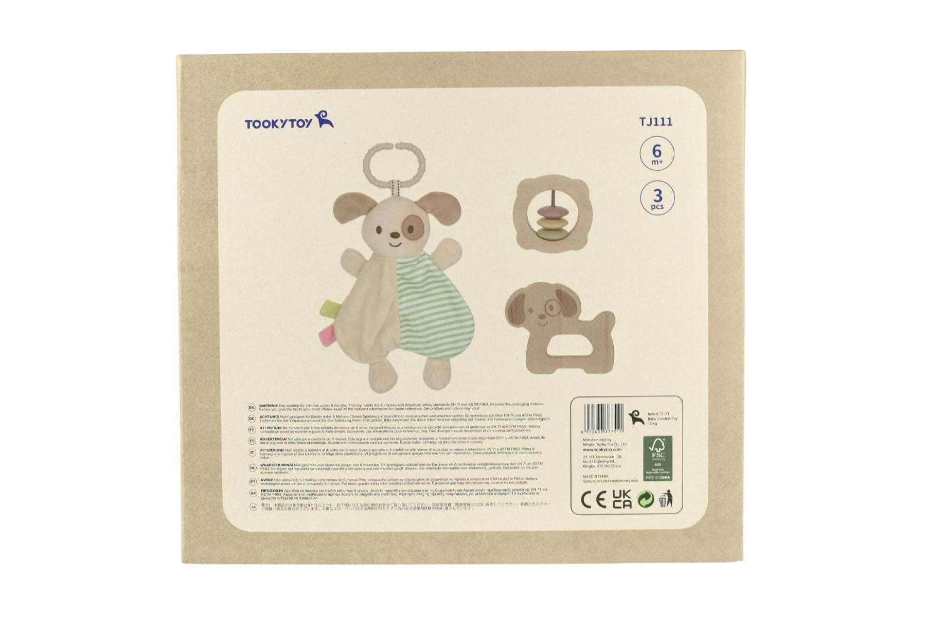 Baby Comforter Rattle Gift Set - Puppy Dog