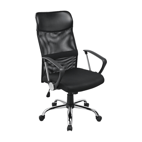 Ergonomic Mesh Pu Leather Office Chair