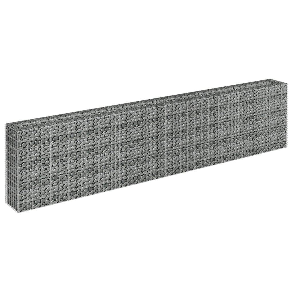 Gabion Raised  Bed