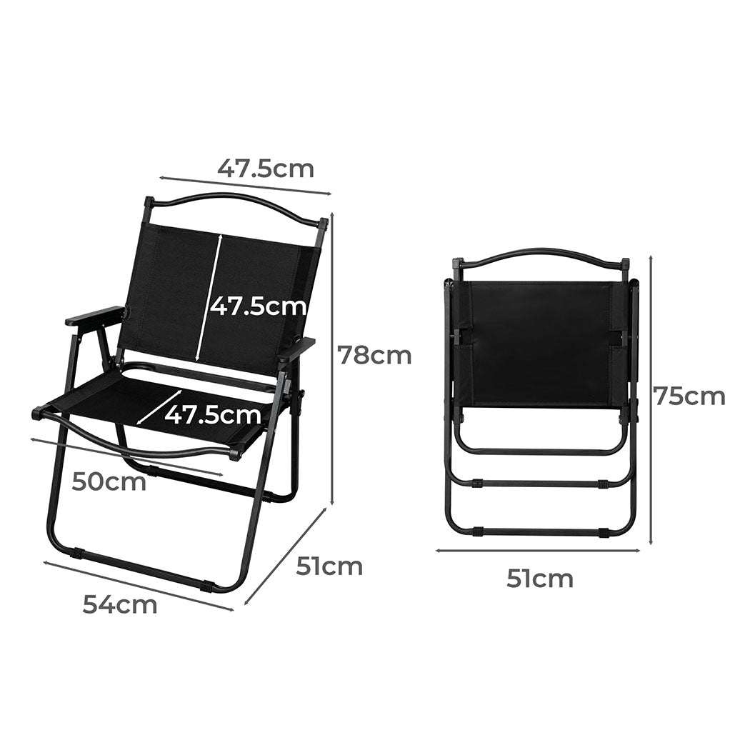 Folding Camping Chair Portable 51x75x8cm